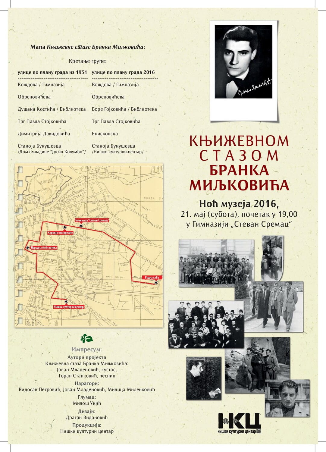 Knjizevnom stazom Branka Miljkovica Program str 1