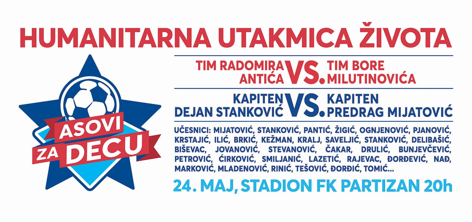 Humanitarna utakmica zivota