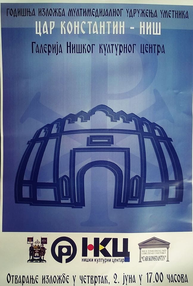 Izlozba car Konstantin