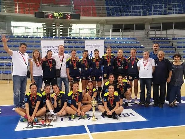 Univerzitetrukometasice