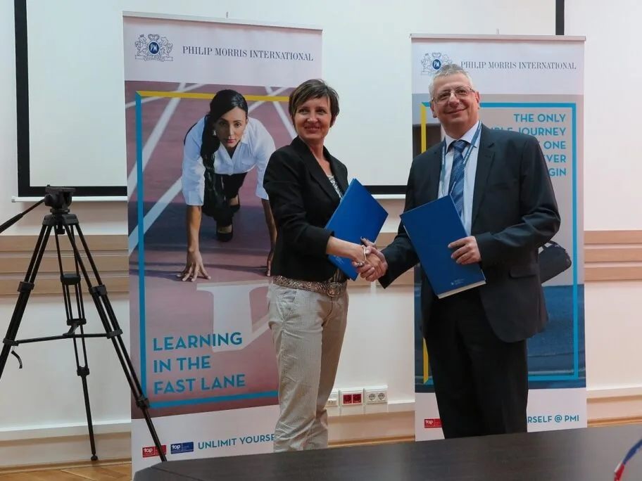 Filip Moris Masinski fakultet