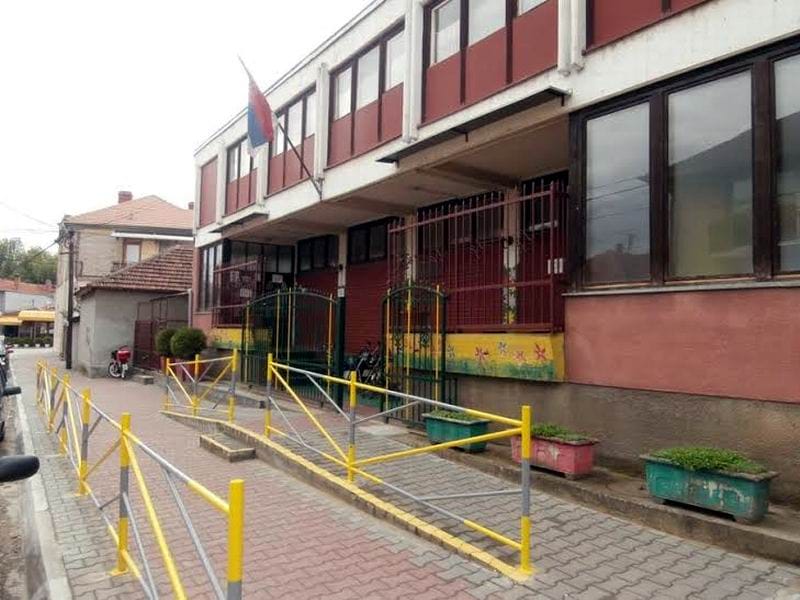 Vrtic Vlasotince Fondacija Novak Djokovic FOTO D M