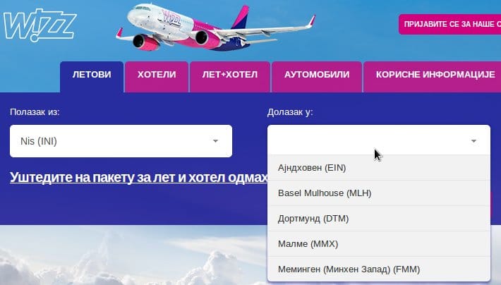 Wizz Air print screen
