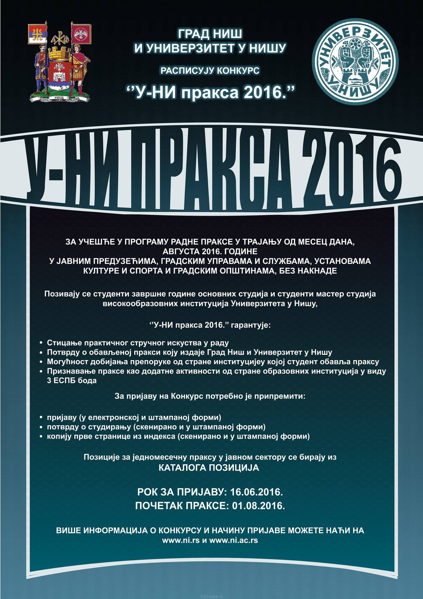 plakat kancelarija za mlade