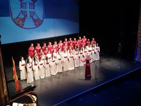 Hor Daskal Skoplje foto univerzitet