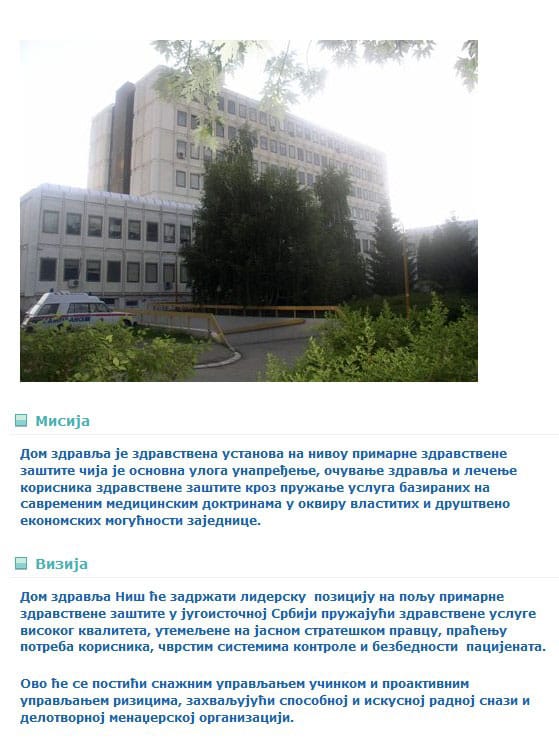 Dom zdravlja Nis Misija unt Vizija