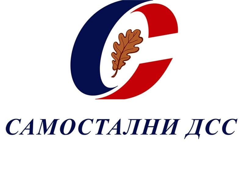Odbor “Levice Srbije” iz Crvenog Krsta prešao u Samostalni DSS 1 sdss