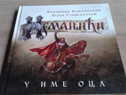 490x370 nemanjici foto