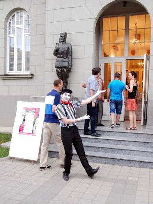 phantomfest vranje foto i m