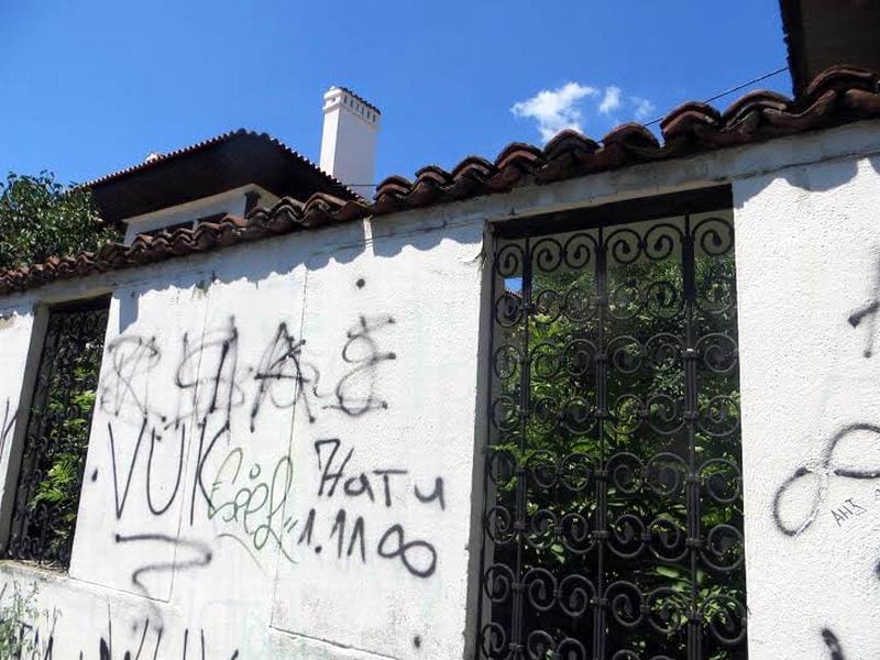 GRAFITI NA HAREMLUKU FOTO I M