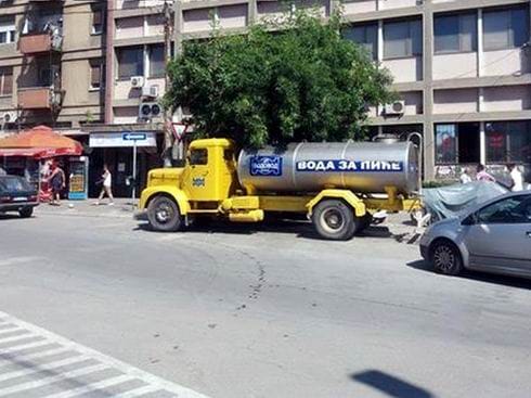 cisterne u centru vranja foto i m