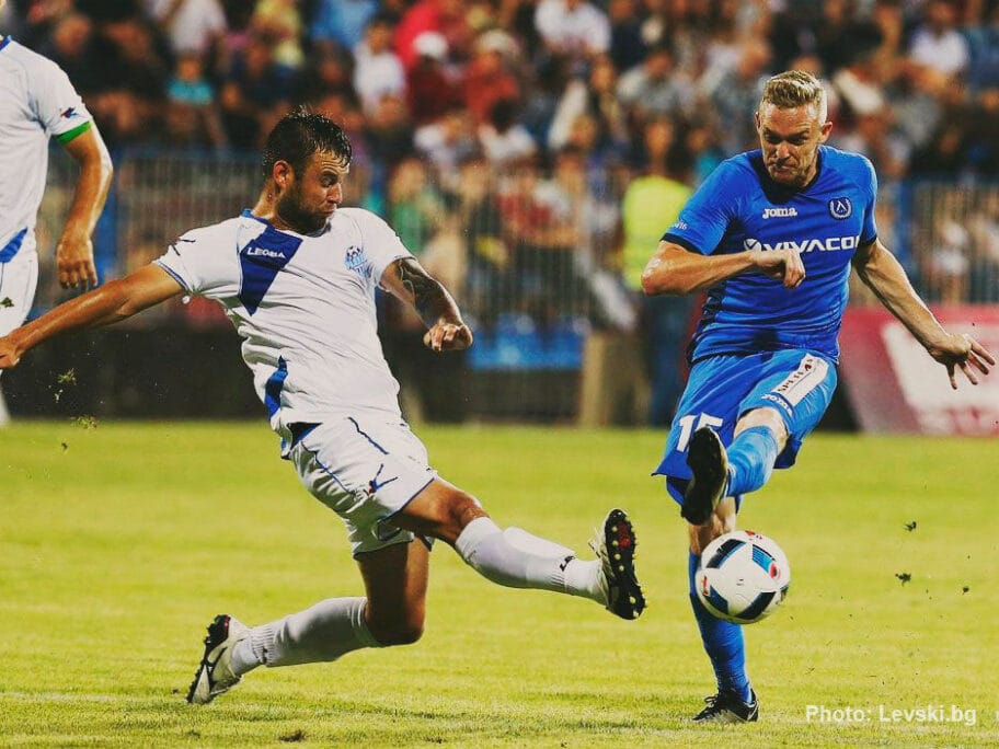 Radnik Levski foto Levski