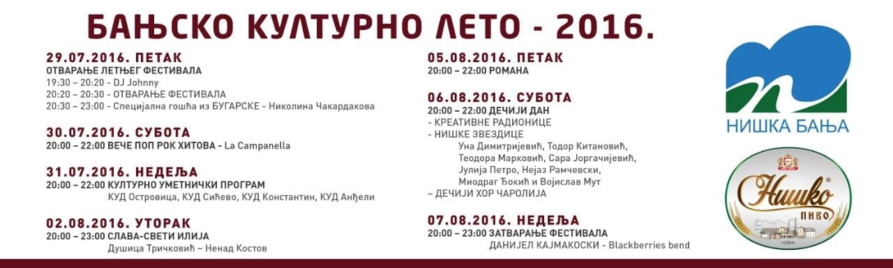 Banjsko leto program