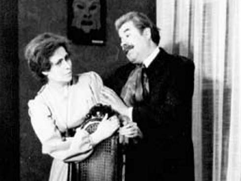 todic foto Narodno pozoriste Pirot