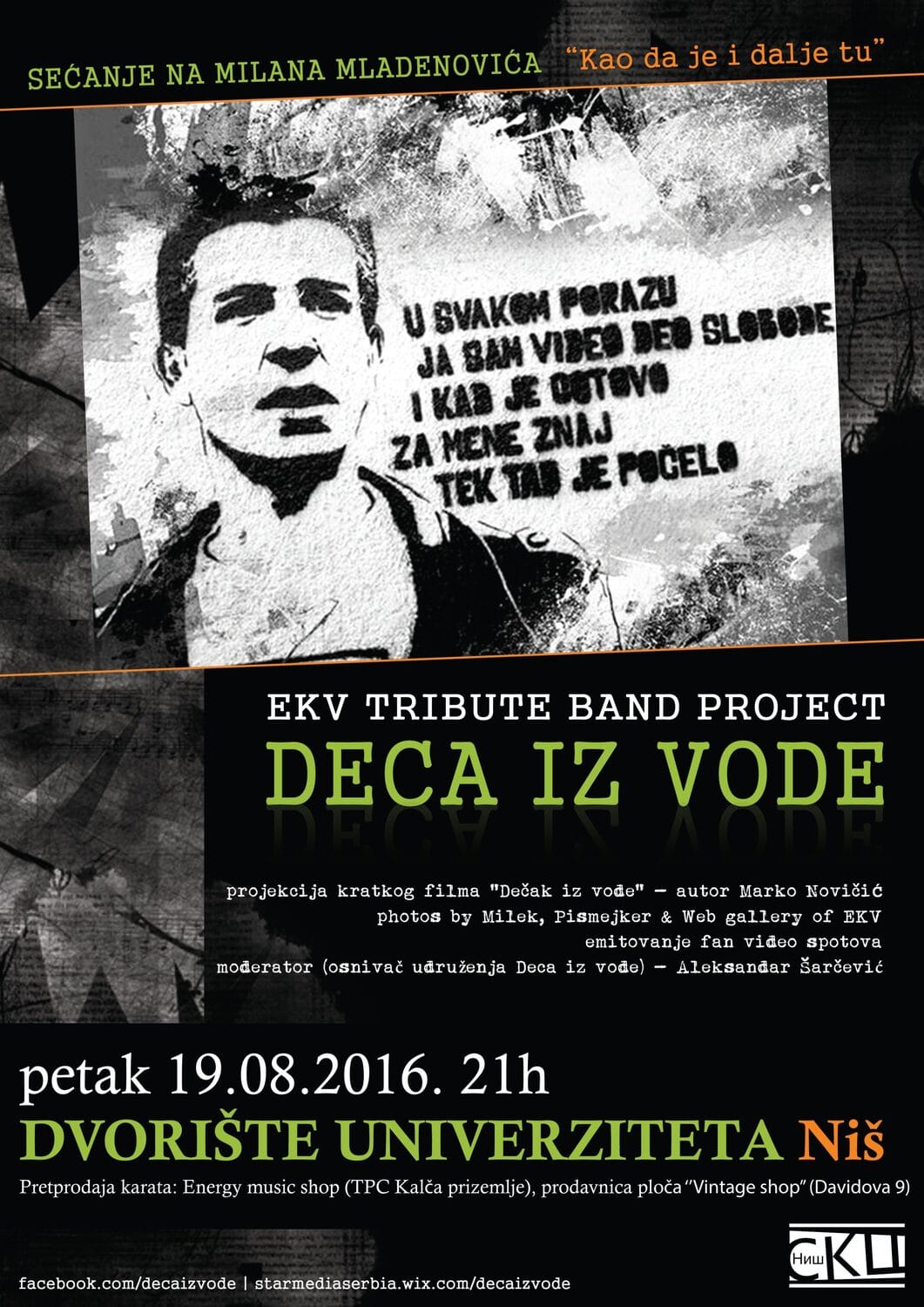 ekv tribute plakat nis 01 scaled