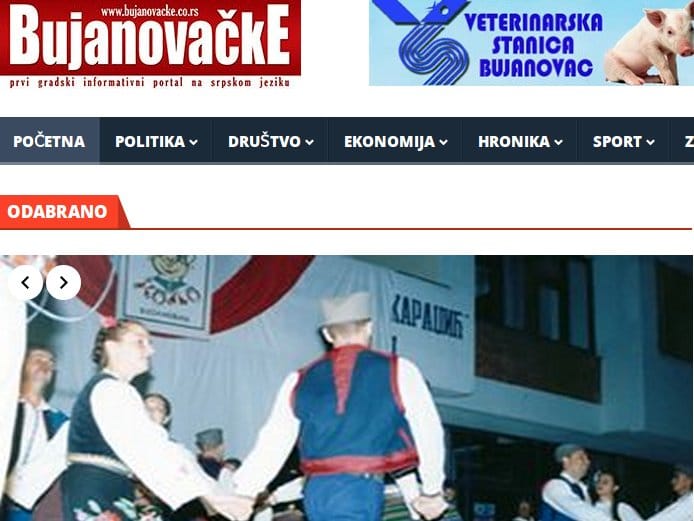 Bujanovacke rodjendan