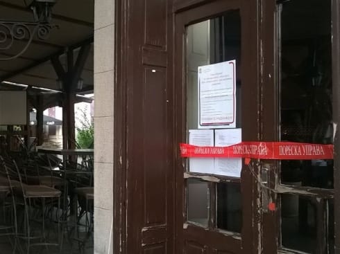 490x370 poreska uprava zatvorena radnja JV