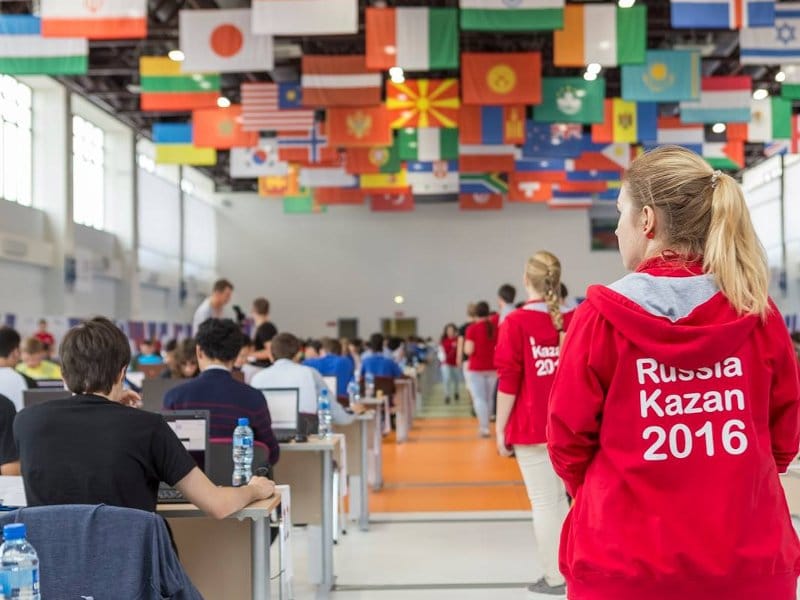 kazan foto FB IOI2016