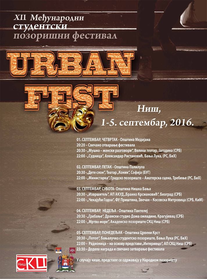 urban fest foto FB SKC