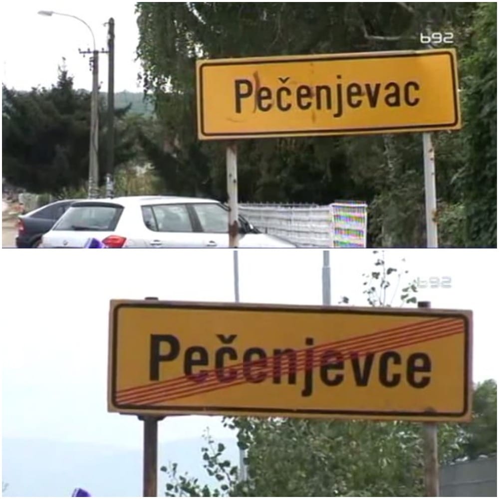 pecenjevac foto b92 net