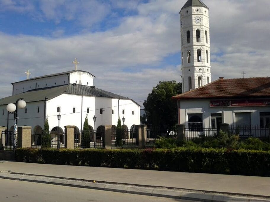 Vranjskoj Eparhiji 750.000 dinara za digitalizaciju ikonostasa 11 Eparhija Vranje IM