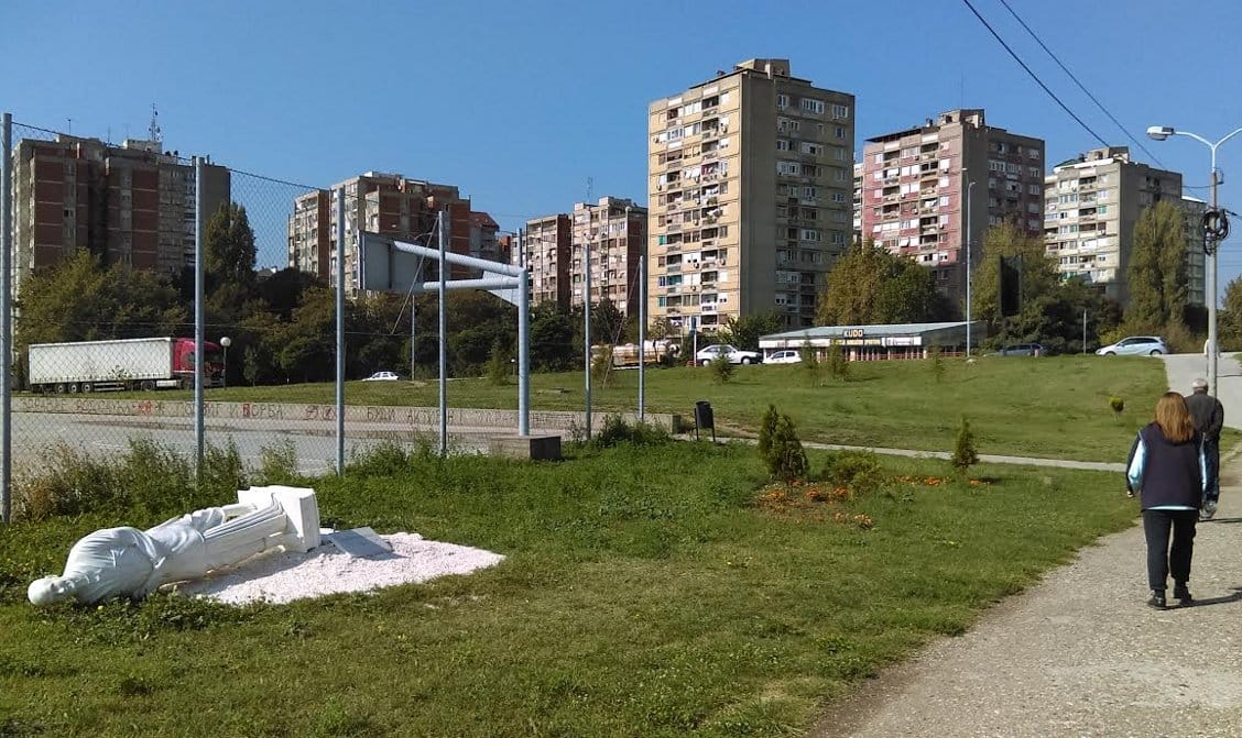 Sri Cin Moj 2 Gradjanin