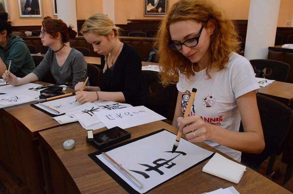 Japannis 2015 kaligrafija FB