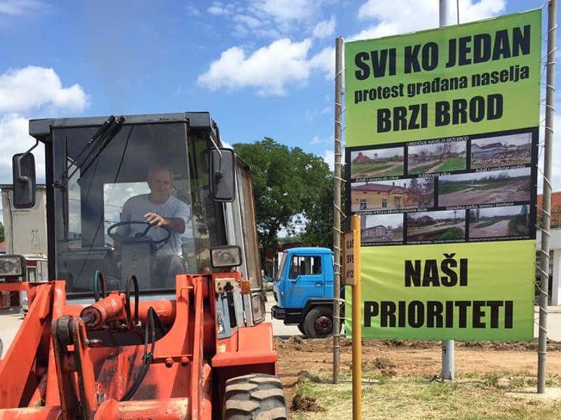 Najavljena izgradnja nove ambulante u Brzom Brodu 1 Brzi Brod