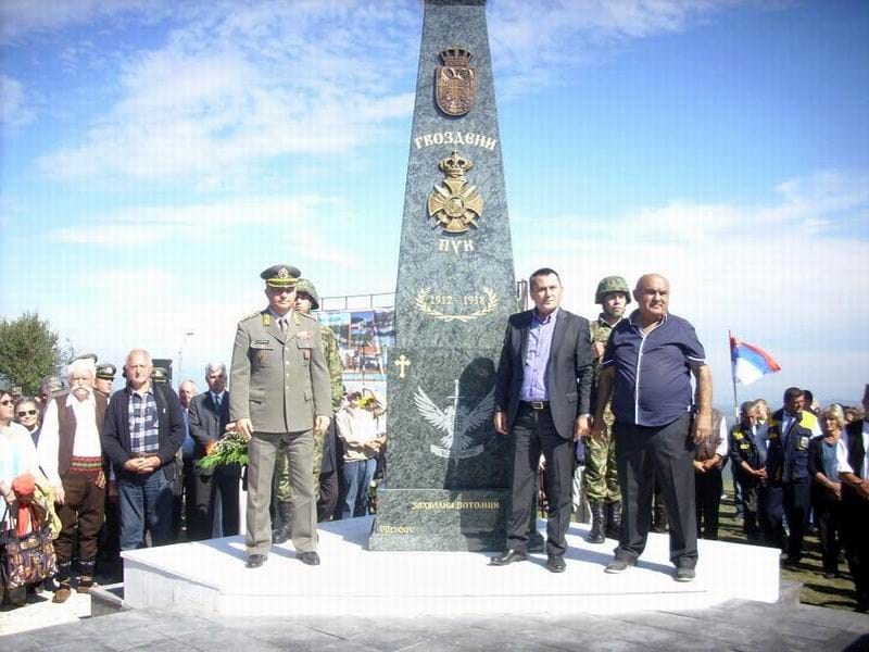 U Igrištu otkriven prvi spomenik “Gvozdenom puku” 5 foto opstina prokuplje Spomenik Gvozdenom puku