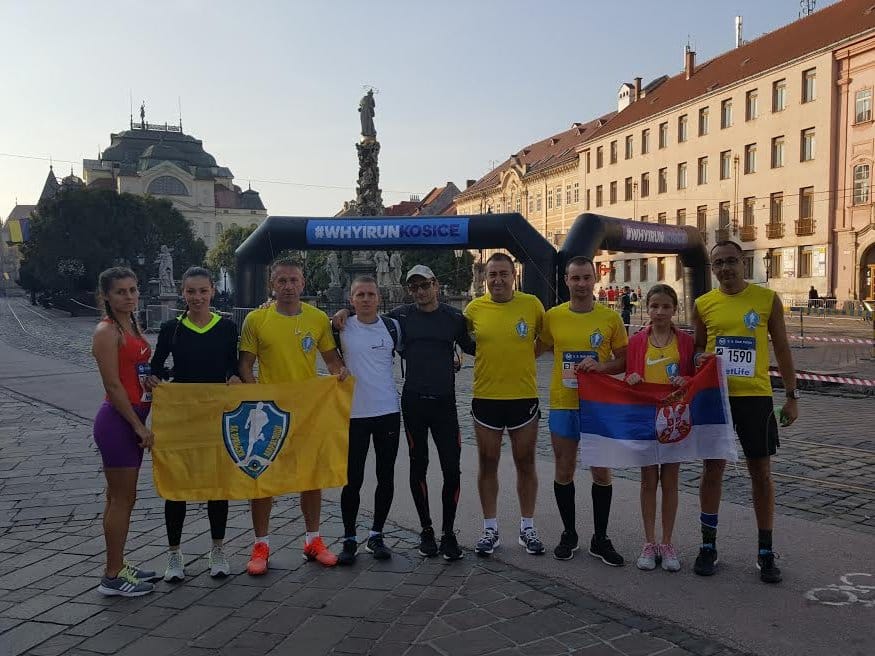 Vranjski maratonci u Kosicama Vranjski maratonci
