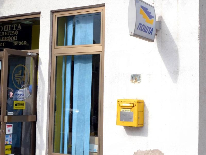 Posta foto Aleksandar Kostic