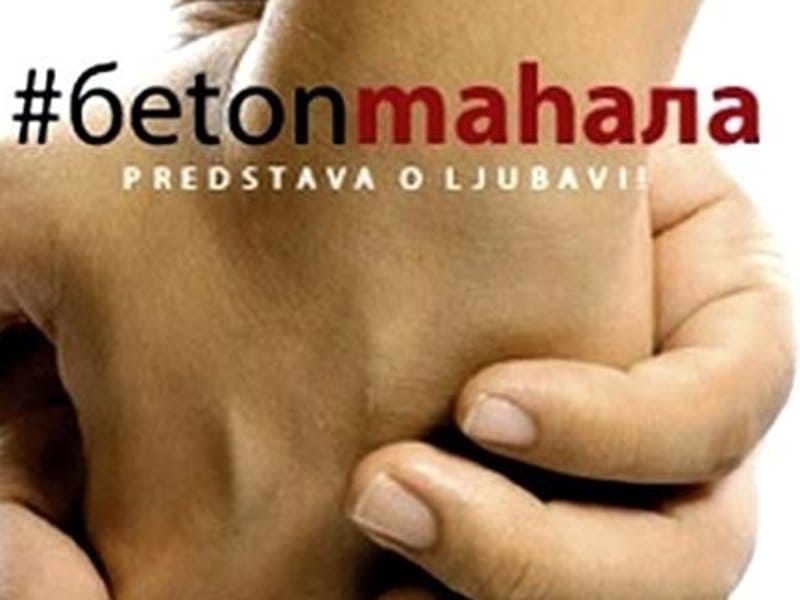 Beton Mahala