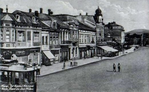 Trg kralja Milana Narodni muzej