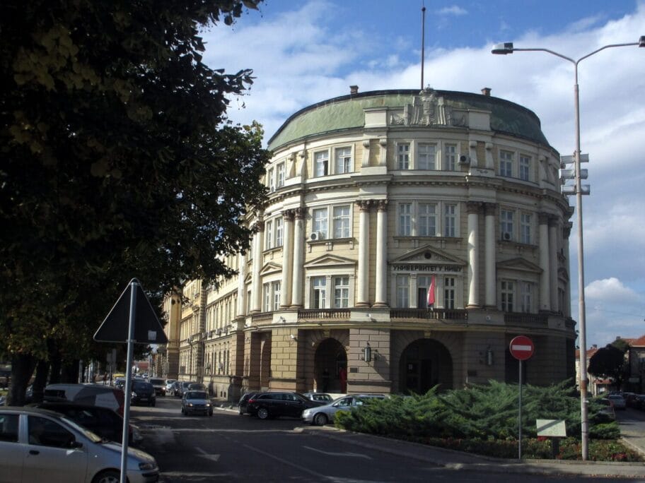 Univerzitet u Nisu JV scaled