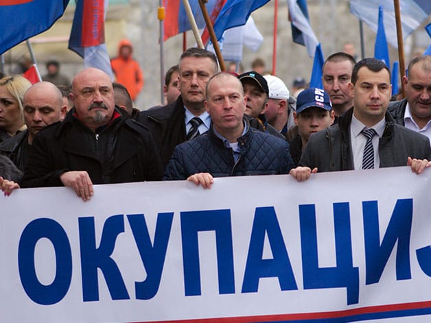 Protest foto Vanja Keser