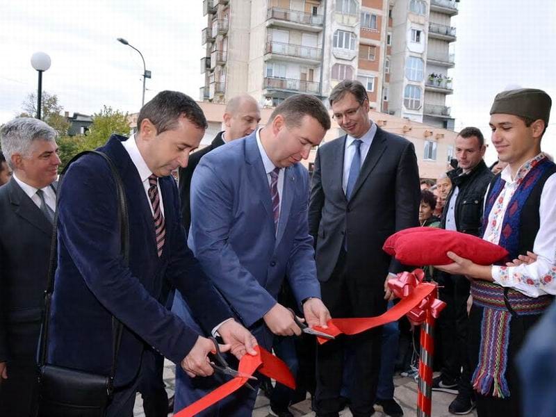 Vucic dom kulture PK foto Lj M