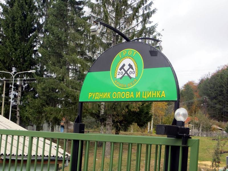 rudnik grot vranje foto i m