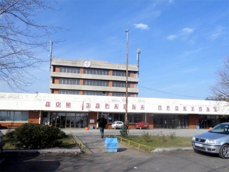 Dom zdravlja PK foto B R