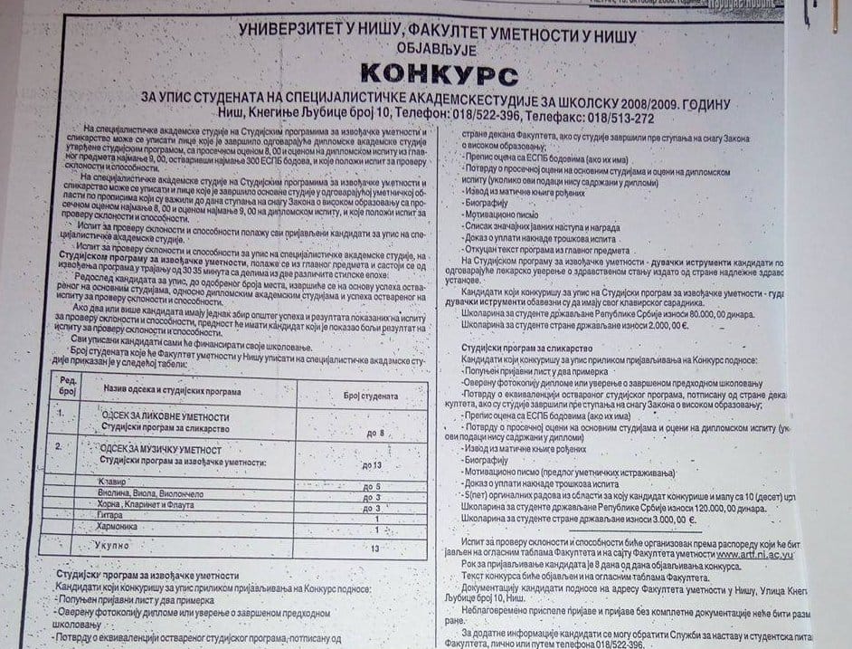 narodnenovinefotojuynevesti