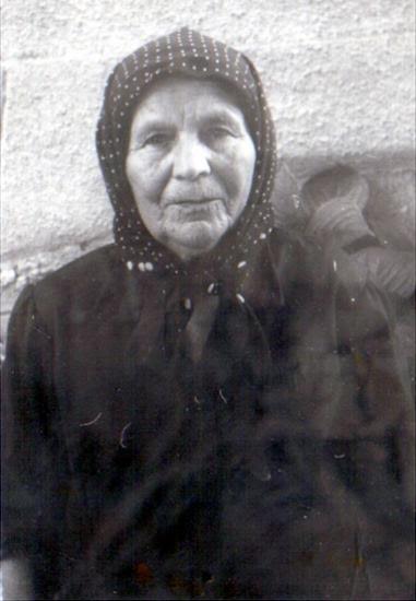 Nana porodicna arhiva