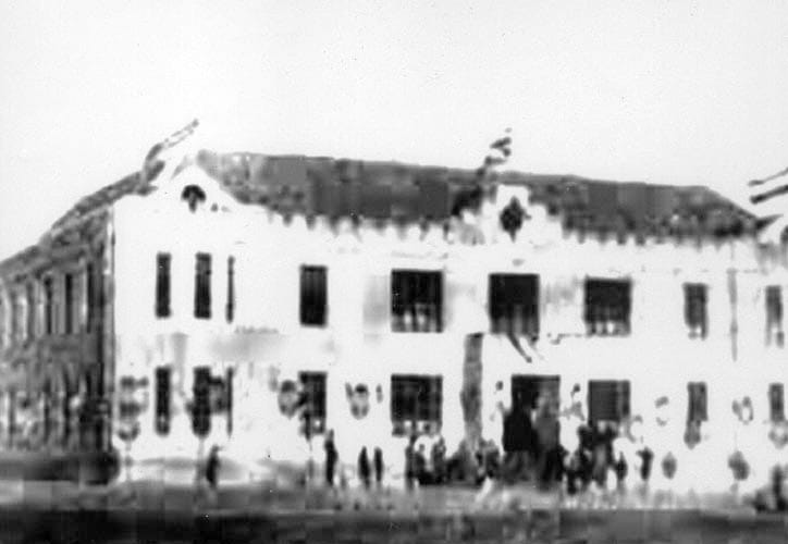 zgradaengleskosrpskogdoma