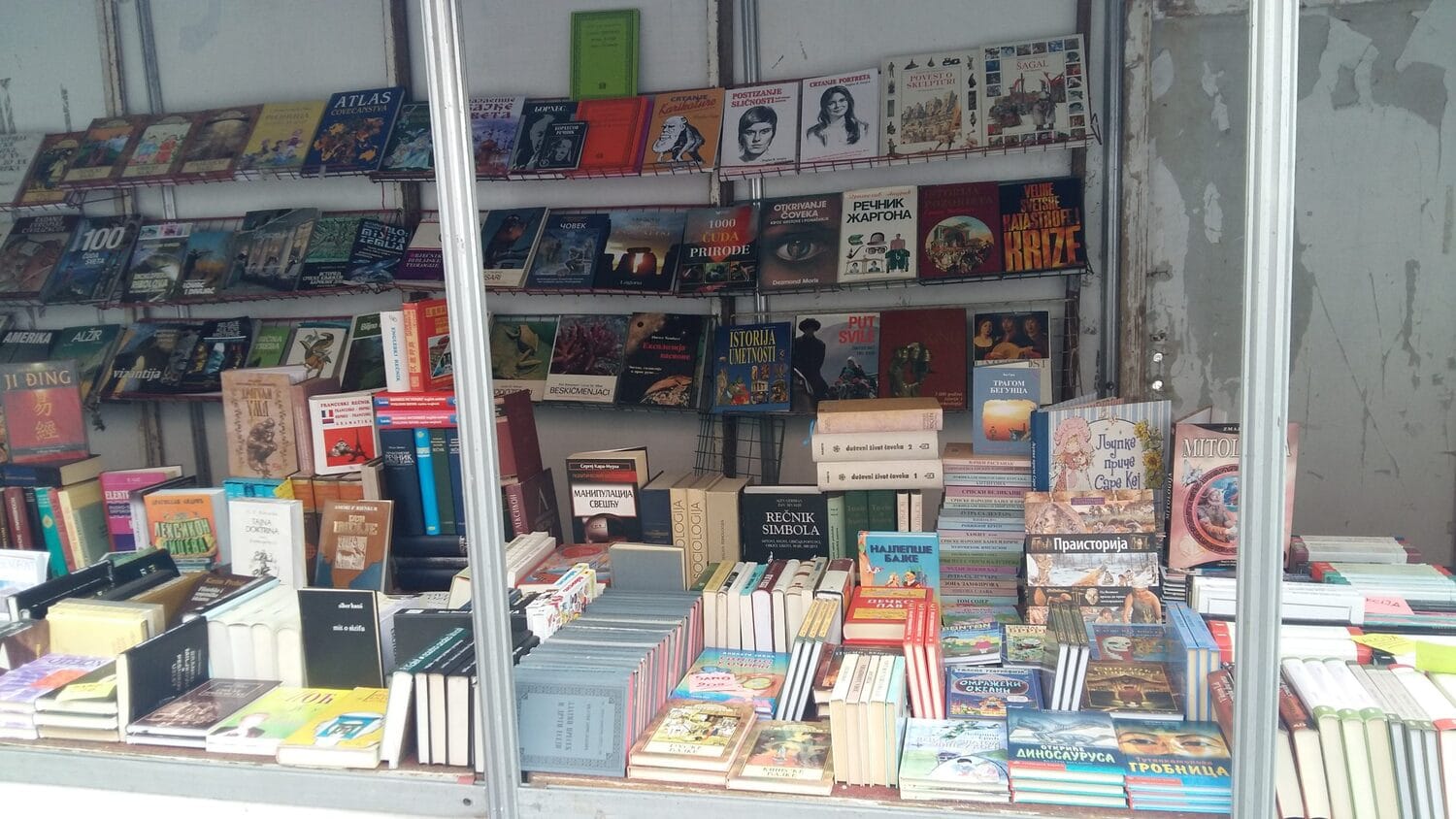 standfotojuznevesti22