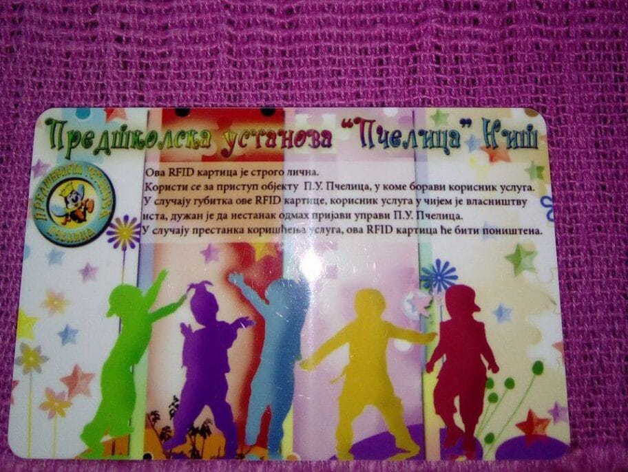 kartice za vrtic foto JV