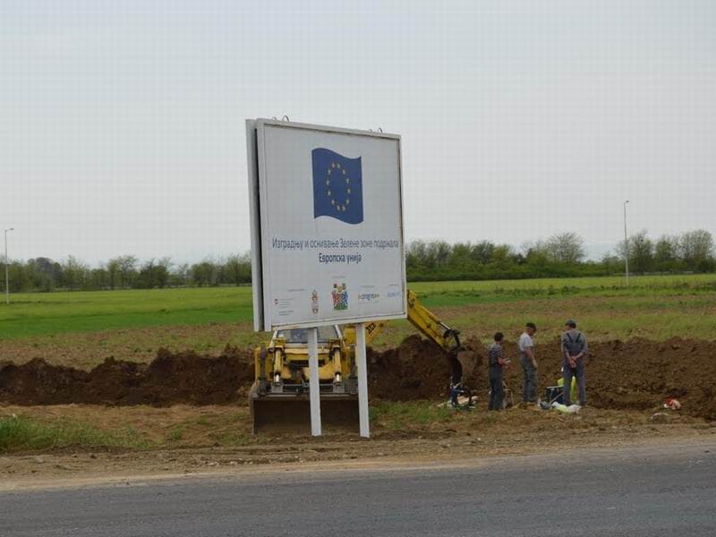 zelena zona leskovac foto d m