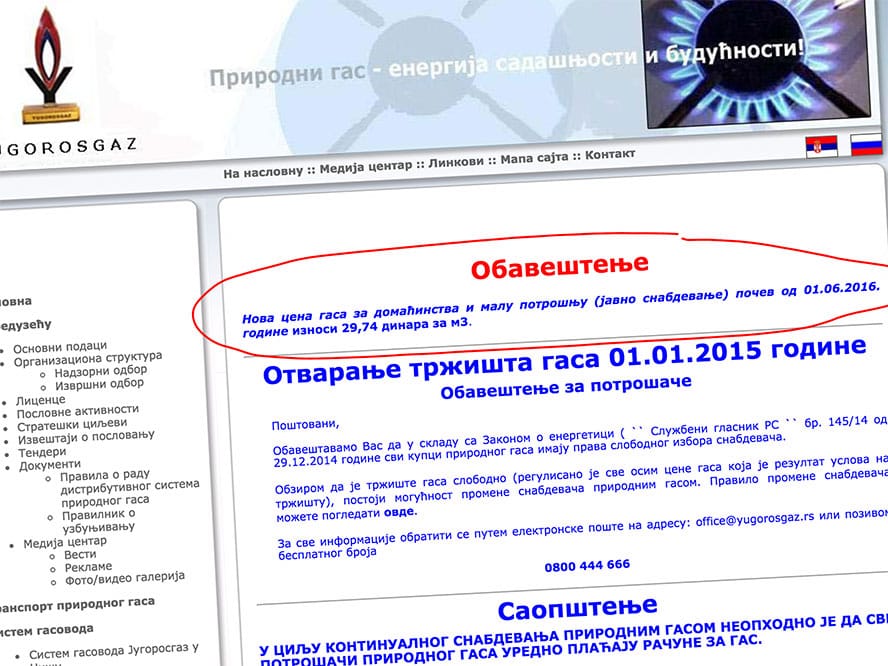 Jugorosgas printscreen