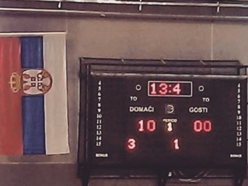 KMF Radnicki Gurgusovac FB profil Nenada Veljkovica