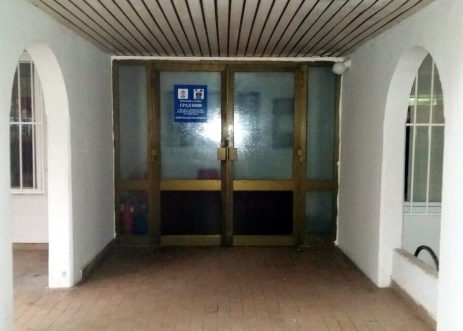 stanicakomunalnepolicijebulevarfotoJV scaled