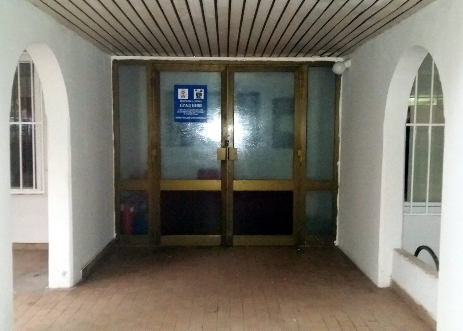 stanicakomunalnepolicijebulevarfotoJV scaled