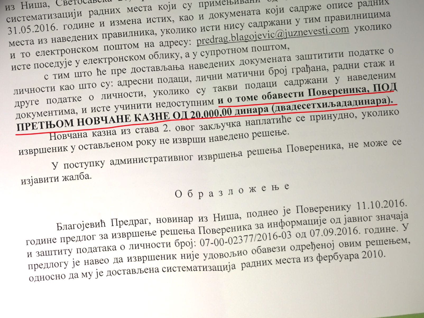 Odluka Poverenika JV