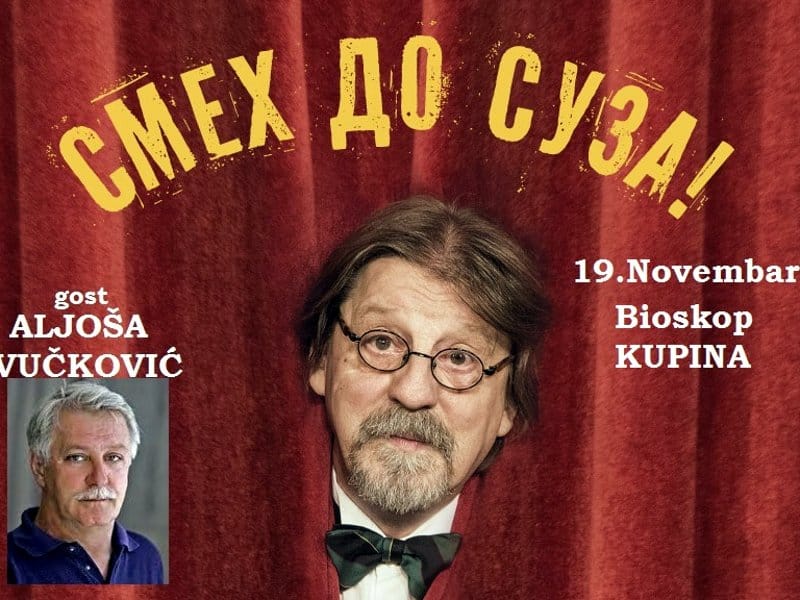 Cacijev uspomenar Foto Promo